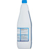 Комбо-комплект жидкостей THETFORD AQUA KEM BLUE (2л) + AQUA RINSE PLUS (1.5л)