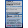 Комбо-комплект жидкостей THETFORD AQUA KEM BLUE (2л) + AQUA RINSE PLUS (1.5л)