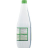 Комбо-комплект жидкостей THETFORD AQUA KEM GREEN (1.5л) + AQUA RINSE PLUS (1.5л)