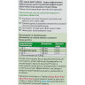 Комбо-комплект жидкостей THETFORD AQUA KEM GREEN (1.5л) + AQUA RINSE PLUS (1.5л)